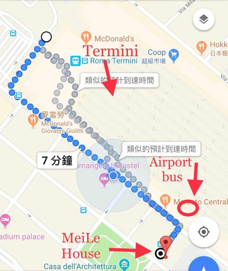 Meile House Roma Ngoại thất bức ảnh